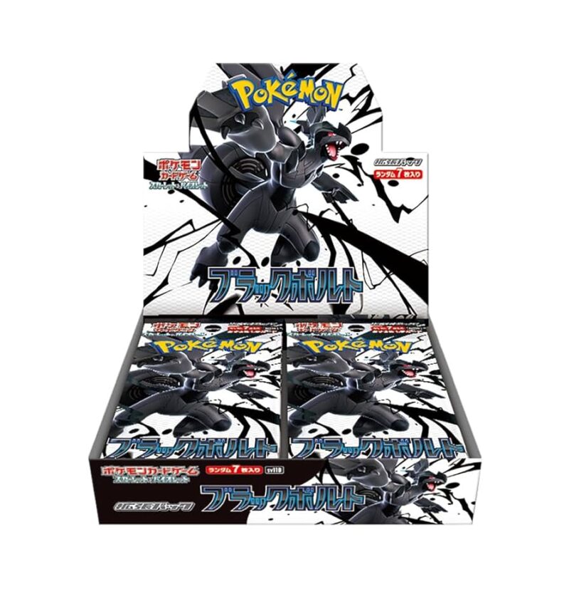 Pokemon TCG: Black Bolt Booster box Japanese