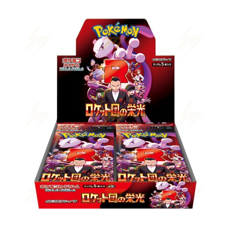 Pokemon TCG: Glory of Team Rocket Booster Box Japanese